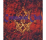 ceremonial 150 oath_carpet_cover